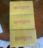 内廷上用老北京艾草足贴 足部护理艾灸艾绒艾草贴睡眠贴暖脚贴100贴/盒 实拍图