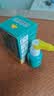 【2盒装】三金舒咽清喷雾剂20ml 咽干灼热 红肿 吞咽不利 急慢性咽炎急性发作 实拍图