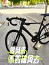 喜德盛（xds）公路自行车26款RC200机械碟刹7速14速X6铝合金车架学生成人通勤车 黑武士标准版(14速-碟刹) 700C*520（建议身高175-185） 实拍图
