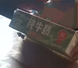 天润迷彩枕早餐奶3.6蛋白纯牛奶200g*12袋 礼盒装 实拍图