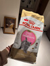 皇家猫粮 英短幼猫粮 BSK38 通用粮 4-12月 2KG 实拍图