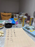 京东京造热销50万箱+ 德式小麦全麦精酿500ml*12啤酒整箱白啤浓郁麦香 实拍图