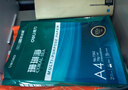 得力（deli）【5箱囤货装】珊瑚海A4打印纸 80g500张*5包一箱 双面使用 加厚复印纸 7378 实拍图