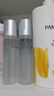 樊文花1号补水保湿精华液干燥缺水肤质面部精华水护肤品送女生礼物 实拍图