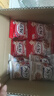 卡乐比（Calbee）即食燕麦片冷泡 两口味水果麦片50g*20 独立小包装 早餐代餐零食 实拍图