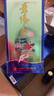 景芝景阳春红虎献瑞 浓香型白酒 52度 500ml*6瓶整箱装 实拍图