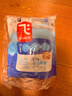阿飞和巴弟【新品】E76益生菌猫粮养胃生骨肉冻干成幼猫粮10kg 实拍图