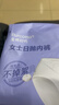 全棉时代日抛一次性内裤女纯棉出差旅行便携免洗不掉絮灭菌 L码10条 实拍图