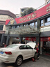 美孚（Mobil）全合成汽机油5W-30 SP级1L美孚1号极光银汽车保养京东养车自营 实拍图