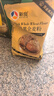 新良黑全麦粉2斤装 黑小麦全麦面粉  含麦麸粗粮杂粮面粉 烘焙原料 实拍图
