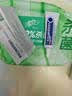 宝芝林抗鼻腔过敏鼻炎凝胶鼻塞鼻痒鼻涕通鼻炎膏鼻用剂花喷粉过敏原阻隔 实拍图