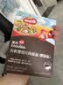 英氏有机婴幼儿螺旋面200g 婴儿面条营养辅食肉蔬儿童早餐 采销真验厂 实拍图