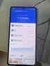 vivo iQOO 15 Ultra 16GB+512 2049(银色)冰穹散热风扇 2K三星珠峰屏 电竞手机iqoo15ultra 国家补贴 实拍图