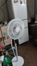 美的（Midea）【飓风节能】七叶柔风立式电风扇/家用轻音落地扇/台式小型风扇/大风力遥控定时摇头风扇 SAH35BSJ 实拍图