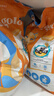 素力高（SolidGold）猫粮高蛋白 鸡肉益生菌进口猫粮12磅/5.44kg 实拍图