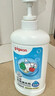 贝亲（Pigeon）洗发水沐浴露 含桃叶精华 婴儿洗发沐浴二合一 500ml IA209 实拍图