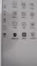 华为(HUAWEI) 墨水屏平板 MatePad Paper 10.3英寸电纸书阅读器 二手平板电脑 锦白 6G+128G WiFi版 实拍图