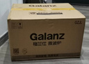 格兰仕（Galanz）微波炉家用小型便捷微波炉 360°转盘加热旋钮操控易洁内胆操作简单SE(W3) 实拍图