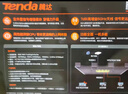 Tenda腾达路由器WiFi7【云霄BE5100】千兆穿墙王信号放大器增强无线超强2.5g网口家用电竞立式BE6L Pro 实拍图