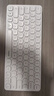 雷柏（Rapoo）E9000G升级款 78键无线/蓝牙多模键盘 刀锋超薄紧凑便携无线键盘 电脑笔记本商务办公键盘 白色 实拍图