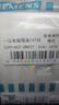 西门子（SIEMENS）插座面板套装  斜五孔10只量贩装 86型暗装错位二三插 致典雅白色 实拍图