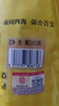南京同仁堂冻干蜂蜜柠檬片65g满满VC清嗓润喉水果冷泡茶泡水喝花茶独立包装 实拍图