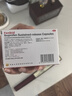 【原研】芬必得 布洛芬缓释胶囊 0.3g*24粒 退烧止痛 缓解牙疼偏头痛神经痛 痛经 中美史克  实拍图