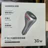 绿联车载充电器 汽车点烟器一拖二一拖三转换器插头带扩展口适用苹果17华为小米 实拍图