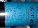 奥丁格德国进口helles拉格啤酒500ml*3罐精酿啤酒尝鲜装京东自营 实拍图