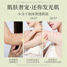 维特丝沐浴露男女士持久留香72小时香体控油保湿沐浴乳液套装 【洗护沐】洗发水+护发素+沐浴露 实拍图