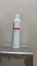 薇诺娜舒敏保湿喷雾300ml爽肤水补水喷雾保湿修护七夕情人节礼物 实拍图