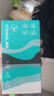 易旅（Etravel）旅行迷你洗漱杯 牙具盒套装漱口杯刷牙杯收纳盒 贝尔粉 实拍图