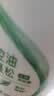 舒蕾控油蓬松去屑洗发水600g清爽芳香 男女士洗头露 工会送礼福利 实拍图