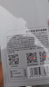 京东京造 筷子 家用食品接触级餐具鸡翅木【圆顶金福】10双成人+2双儿童筷 实拍图