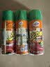 龟牌（Turtle Wax）大力橙柏油清洁剂(TC-500903*3)450ml汽车自行车沥青清除剂去污剂 实拍图