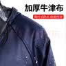 迈诺奇高亮长款连体反光雨衣成人一体全身安保户外工地防暴雨交通执勤雨披（性价比）牛津布雨披均码 实拍图