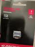 闪迪（SanDisk）1TB Type-C USB3.2 U盘 CZ530 读速高达400MB/s  适用轻薄笔记本电脑 小巧便携 大容量办公优盘 实拍图