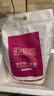 金沙河面粉 专用饺子特制饺子粉10斤 中式面点优质家用小麦粉5kg 实拍图