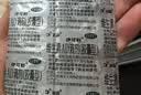伊可新维生素AD滴剂（胶囊型）50粒0-1岁 婴儿ad 新生儿ad维生素ad滴剂 ad伊可新ad 实拍图