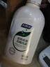 妇炎洁私处洗液植物本草抑菌洗液私处止痒洗液380ml*3瓶+冲洗器1个 实拍图