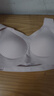 芬腾可安（FENTENGCARE）【升级2件装】固定乳胶杯无痕裸感调整型收副乳内衣女无钢圈文胸 实拍图