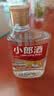 郎酒小郎酒精酿款 兼香型白酒 45度 100mL*6瓶 整箱装【小酒】 实拍图