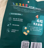英氏婴幼儿宝宝零食钙奶黑米谷物棒椰子味28.6g 非油炸儿童零辅食解馋 实拍图