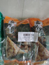 阿玛熊正宗嘉兴粽子蛋黄五花肉粽早餐方便休闲零食 嘉兴蛋黄肉粽140g*4 实拍图