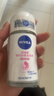 妮维雅（NIVEA）孙颖莎同款抑汗香体止汗露腋下干爽精华爽身走珠液50ml*2生日礼物 实拍图