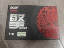 宏碁掠夺者（PREDATOR）宏碁 1TB SSD固态硬盘 M.2接口(NVMe协议) N7000系列 暗影骑士擎｜NVMe PCIe 4.0（7200MB/s读速） 实拍图
