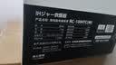 东芝（TOSHIBA）【官方旗舰店】饭甜甜0涂层电饭煲不锈钢内胆家用微微压电饭锅  鲜米酵活饭IH加热 一级能效 单内胆丨 3L 丨RC-10IHTC(W) 实拍图
