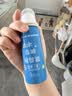 海氏海诺儿童生理性盐水洗鼻器鼻腔清洗鼻炎成人海水鼻腔喷雾器50ml 实拍图
