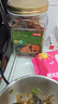 京东京造风干牛脆片100g原味香烤薄脆牛脆脆内蒙特产牛肉干健身减脂 实拍图