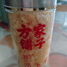 方家铺子有机本草银耳85g/罐 银耳碎特级焖泡即食银耳莲子百合羹早餐代餐 实拍图